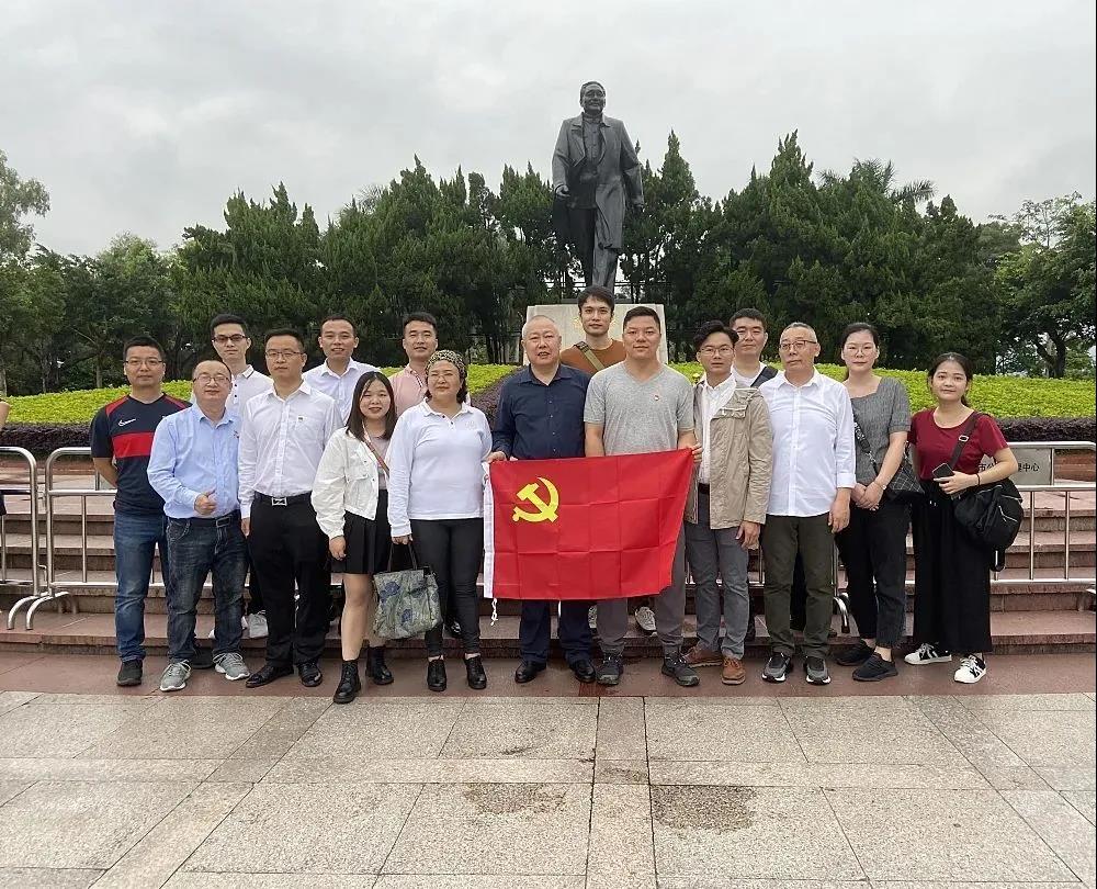 “走進深圳特區(qū)，學(xué)習(xí)黨史紀(jì)念建黨99周年”主題黨日活動