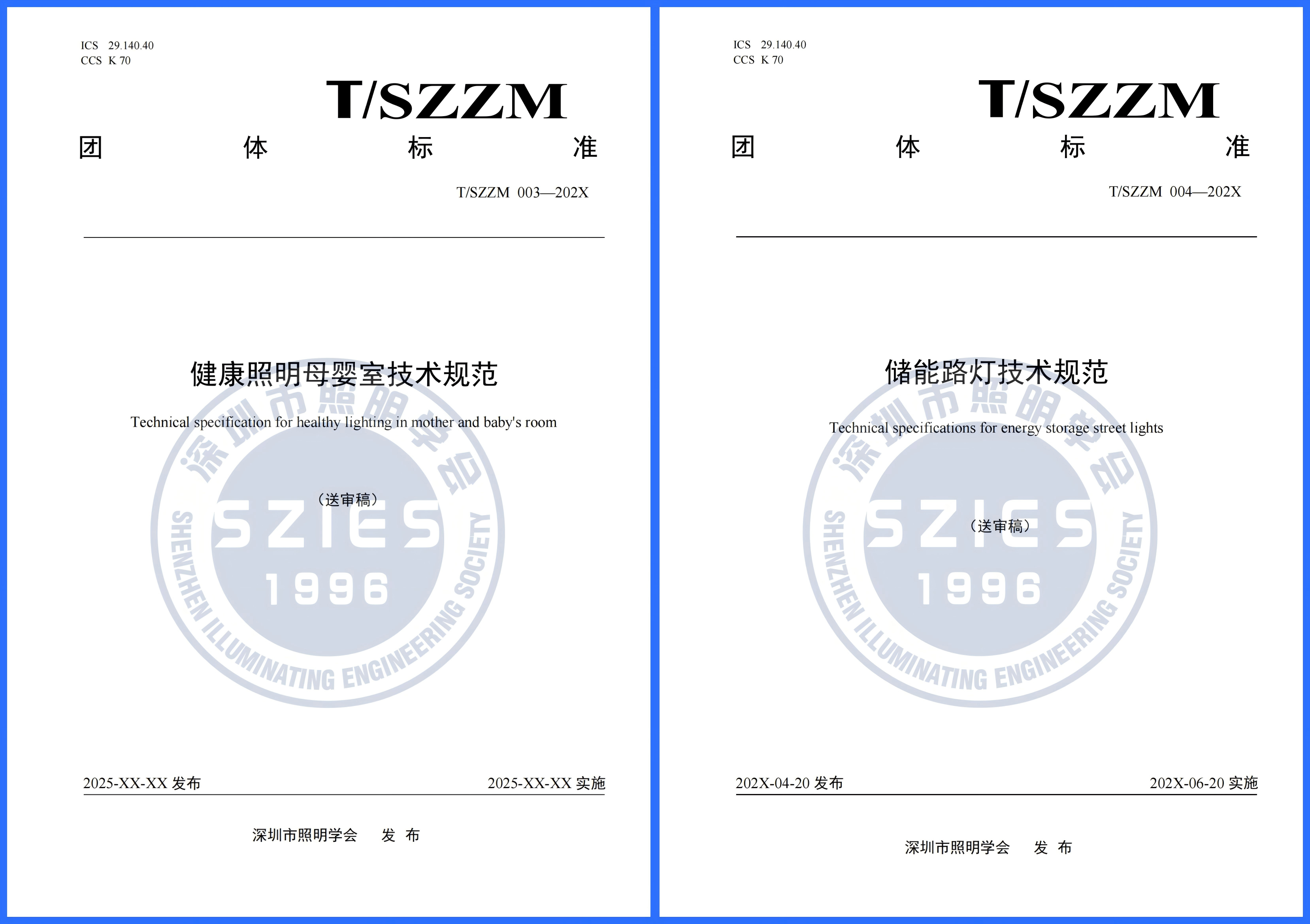 WPS拼圖0.png
